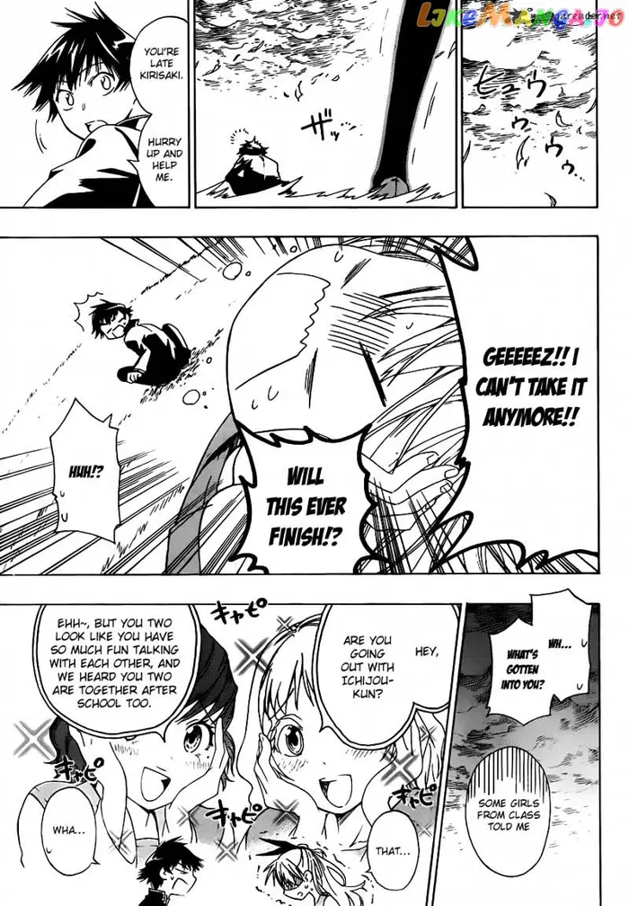 Nisekoi Chapter 1 image 37_optimized